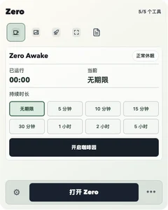 macOS Zero 托盘快速入口:一行工具图标与紧凑 Awake 控制